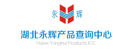 預約跟蹤進(jìn)度查詢(xún)中心